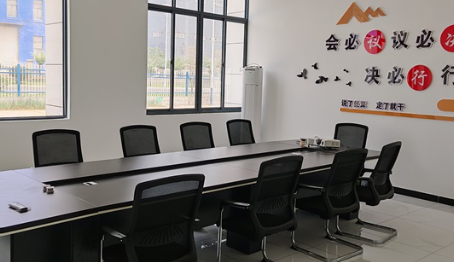 贵州办公环境