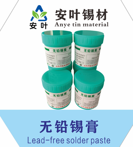 广西锡银铜焊锡泥