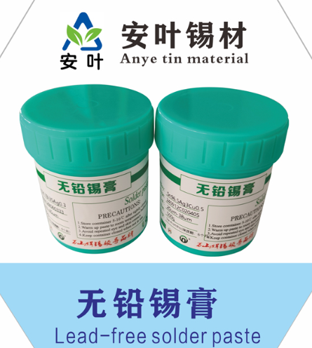 广西点胶机专用锡浆