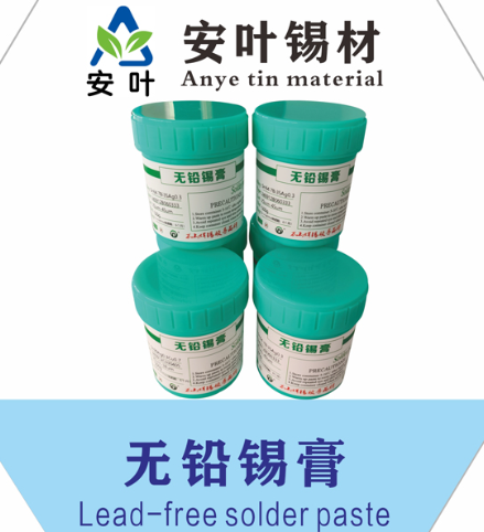 广西点胶机锡膏