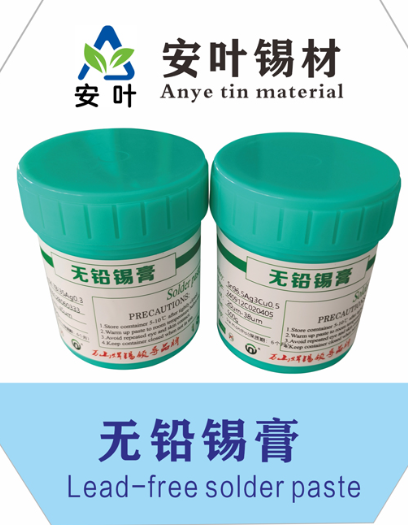 海南Sn42Bi58焊锡浆