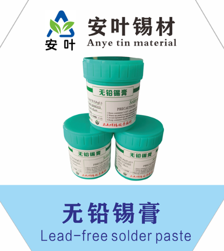 北京苏州锡业的锡丝用的效果怎么样呢